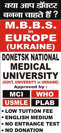 STUDY MBBS ABROAD CONSULTANTS